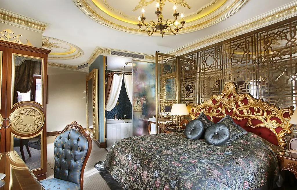 Daru Sultan Hotels Galata Istanbul 5*,